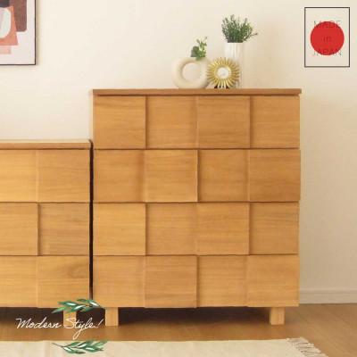 ふるさと納税 大川市 大川家具 80幅4段チェスト 国産 完成品 モダン 21421003001-804C-NNA