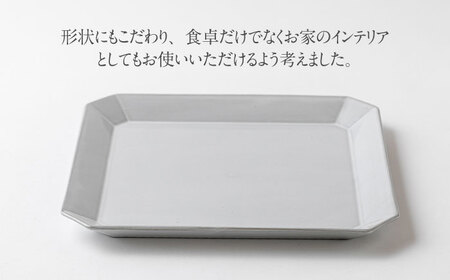 【美濃焼】DesPres-デプレ- 八角 プレートL WHITE、BLACK、GOLD 3枚セット｜皿 食器 ワンプレート ランチ プレート 美濃焼 セット デザート インテリア おしゃれ 食器セット