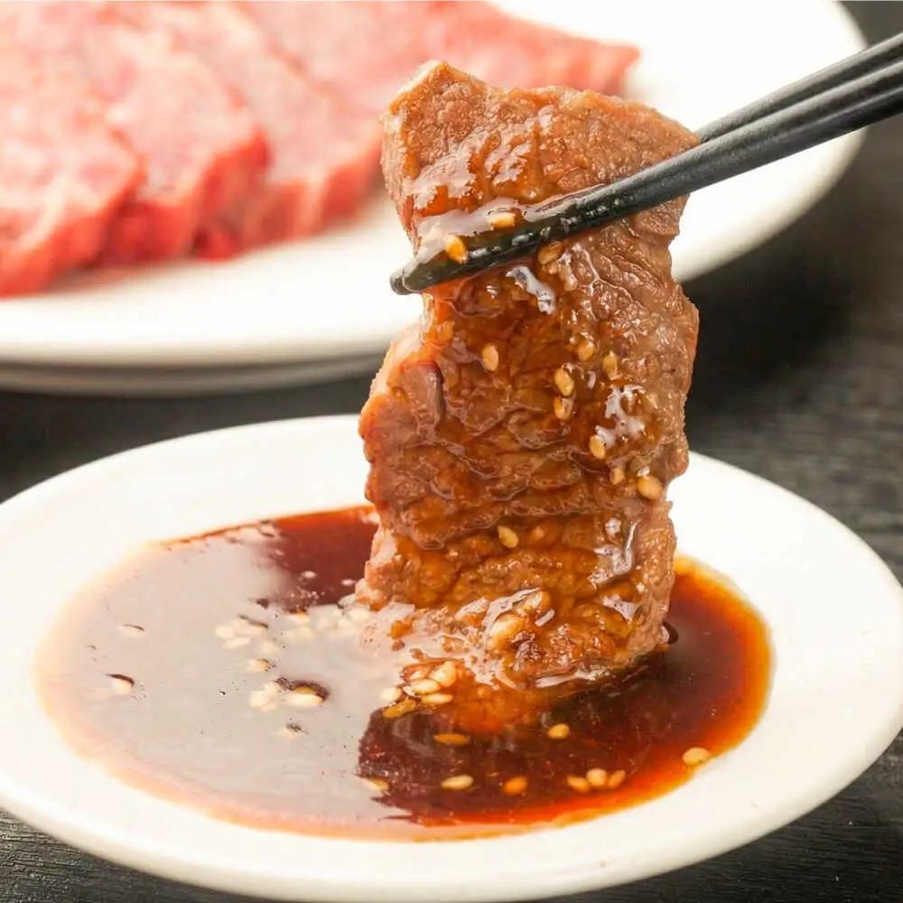 GI認証 くまもとあか牛 焼肉 約500g あか牛焼肉 BHAZ024