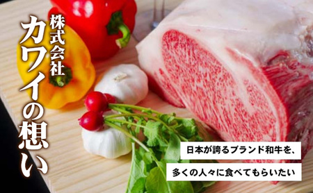 小豆島オリーブ牛ヒレ　1本（半頭分）（2.5kg～3kg）