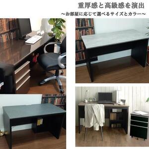 高級デスク 大人向け 大人用 大人の学習机 デスク 100cm 国産 日本製 【3梱包】机 100cm幅×奥行60 ワークデスク （ディーク） 学習机 大人 棚付き