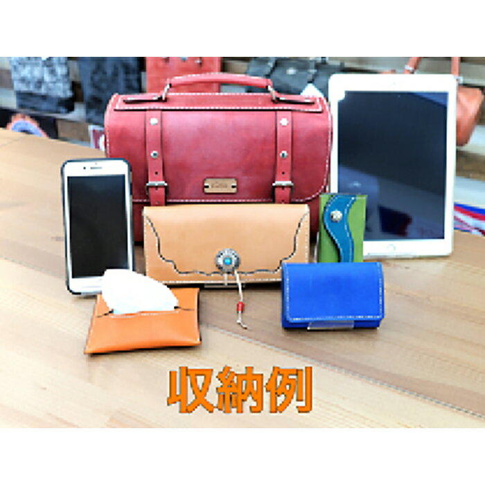 【ふるさと納税】クラシックバッグ【キャメル】昔懐かしい学生鞄をイメージした逸品！ | 大阪 豊中 大阪府 豊中市 大阪府豊中市 ふるさと 納税 かばん カバン 鞄 バッグ バック おしゃれ かわいい レザー 革 本革 レザーバッグ レザーバック