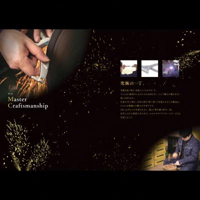 ふるさと納税 三条市 [エヌシキ]金切鋏 テスキーU型 金切はさみ ステンレス対応  燕三条【018S112】 |  | 01