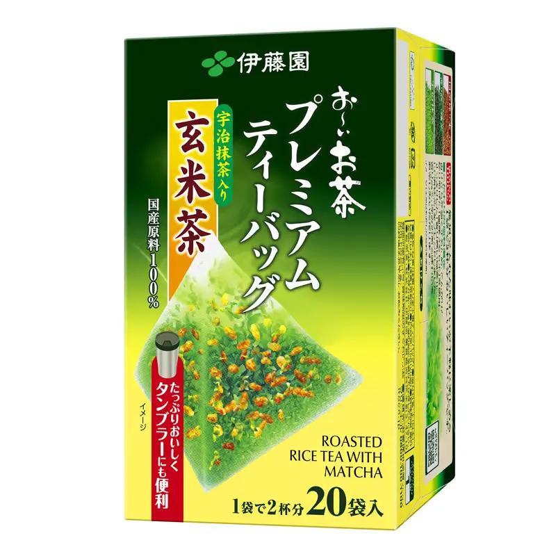 【 玄米茶 】 おーいお茶 プレミアム ティーバッグ 抹茶入り 玄米茶 20袋×8 伊藤園