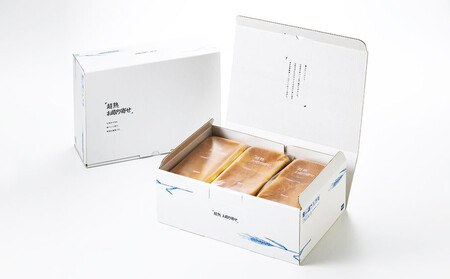 超熟お取り寄せ　手づくり食パン３本入 EB8-0335