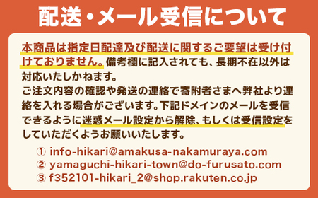 フォト・オフィス・マザーリーフ　撮影クーポン　9,000円分　AY03