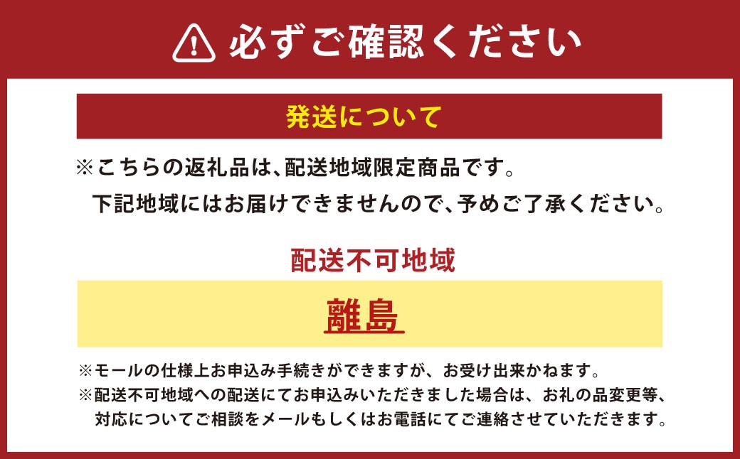 マルちゃんやきそば弁当塩だれ味豚カルビ風12食入り1ケース