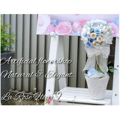 ふるさと納税 高畠町 まるで生花のようなトピアリー(ブルー) |  | 01