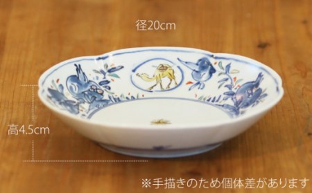 染錦柘榴駱駝文 丸鉢 1点【谷鳳窯】[NAT009] 肥前吉田焼 焼き物 やきもの 器 うつわ 皿 さら