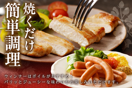 【DLGコンテスト2024金賞受賞】 浜田で生産されたケンボロー芙蓉ポーク焼き肉＆ステーキ肉 豚肉 肉 セット 詰め合わせ 小分け 個包装 真空パック もも肉 バラ肉 ロース ステーキ ウィンナー 【