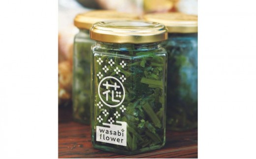
            【幻の山菜】「花わさび」しょうゆ漬け　85g×3個セット
          