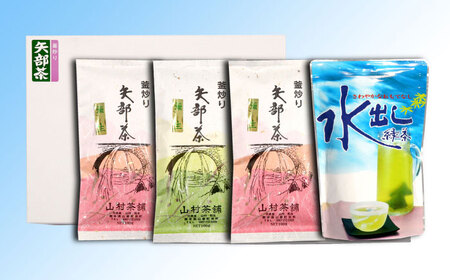 【全3回定期便】【化粧箱入り】山村茶舗 お茶 4点セット 矢部茶 緑茶 釜炒り茶 水出し 熊本県産 山都町産 【一般社団法人 山都町観光協会】[YAB041]