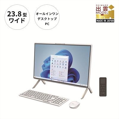 ふるさと納税 出雲市  富士通 FMV WF1/K1(WH) Win11 Core i7-1260P Office有り | 