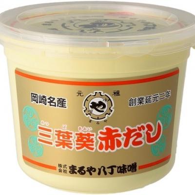 ふるさと納税 岡崎市 赤だし味噌2種詰合せ　AS-2 |  | 02