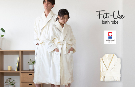 （今治タオルブランド認定）Fit-Useバスローブ　Mサイズ（シンプルアイボリー）【I003460MIV】
