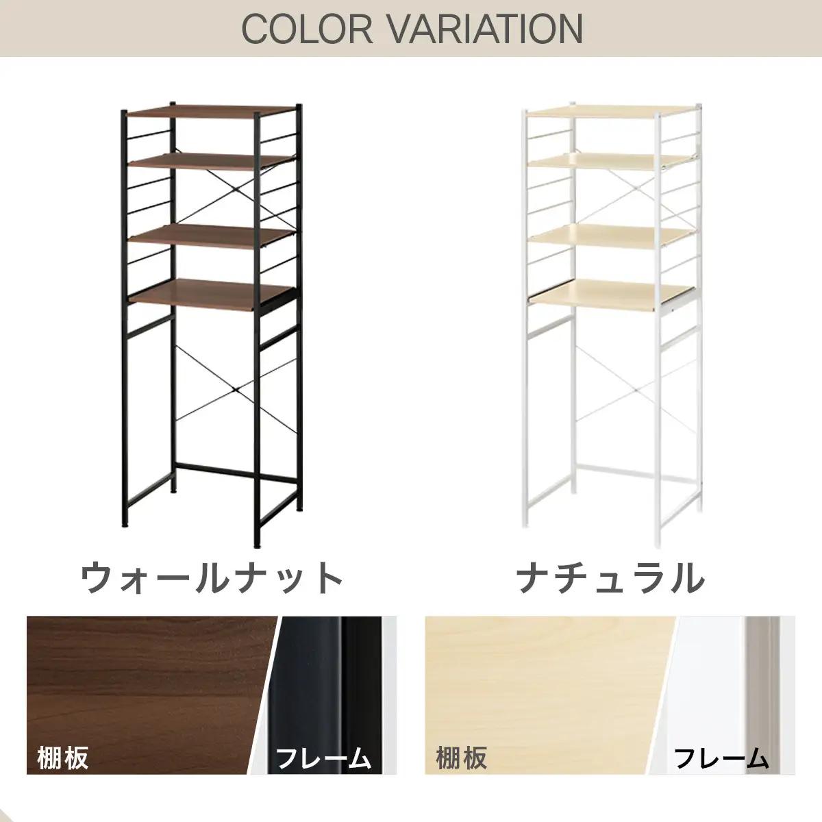 【完成品＋設置付き】スライド棚付きゴミ箱上ラック〔幅60cm〕（ウォールナット）ゴミ箱上ラック レンジ台 キッチンラック ゴミ箱上収納 スライド棚 レンジラック レンジ 収納 炊飯器 ラック スリム 