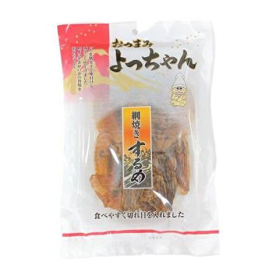 ふるさと納税 宮城県 よっちゃん食品工業　網焼きするめ32g×10袋