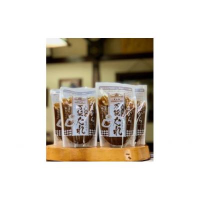 ふるさと納税 恵那市 あまから 秘伝の 万能たれ 5個セット