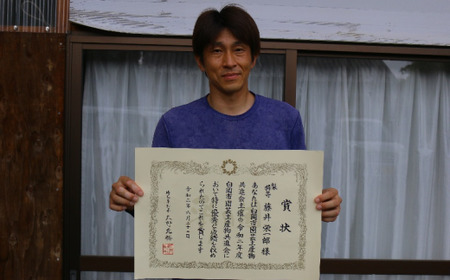 藤井農園の美味しい梨『豊水』約5kg箱入り