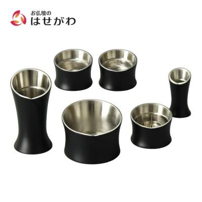 ふるさと納税 鹿沼市 仏具セット　六具足　カーラ　マットブラック　「はせがわ」&amp;「ササキ」共同開発商品