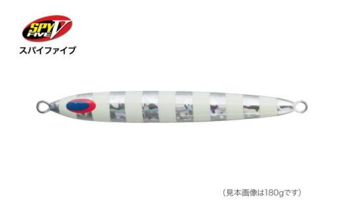 
                  SPY-V 180g [カラー：NSゼブラ] 【株式会社ディーパース・ファクトリー】 [ATAI108-01]
                
