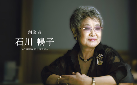 【NOBUKO ISHIKAWA（ノブコイシカワ）】月とニューヨークラペルピン　【12203-0398】