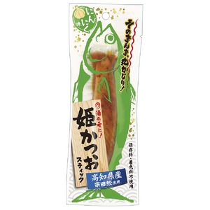 姫かつおスティック 10本 （にんにく味） おつまみ おかず かつお 鰹 スティック プロテイン バー 保存食 スポーツ 筋トレ タンパク質 ダイエット 災害備蓄 そのまま丸かじり！【R01301】