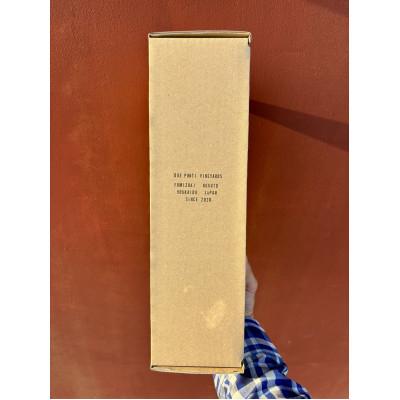 ふるさと納税 北斗市 限定5本【お酒(発泡性)シードル】Cider 2024　750ml×1本 |  | 02