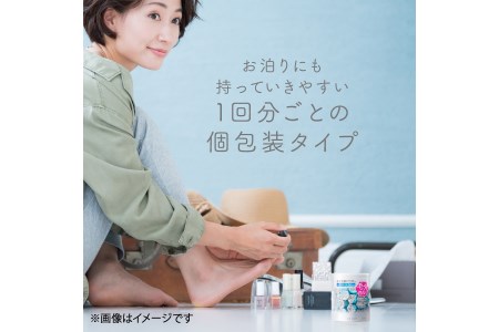 花王 スイサイ ビューティクリアパウダー　ウオッシュN2個セット  【洗顔 美容 小田原市】