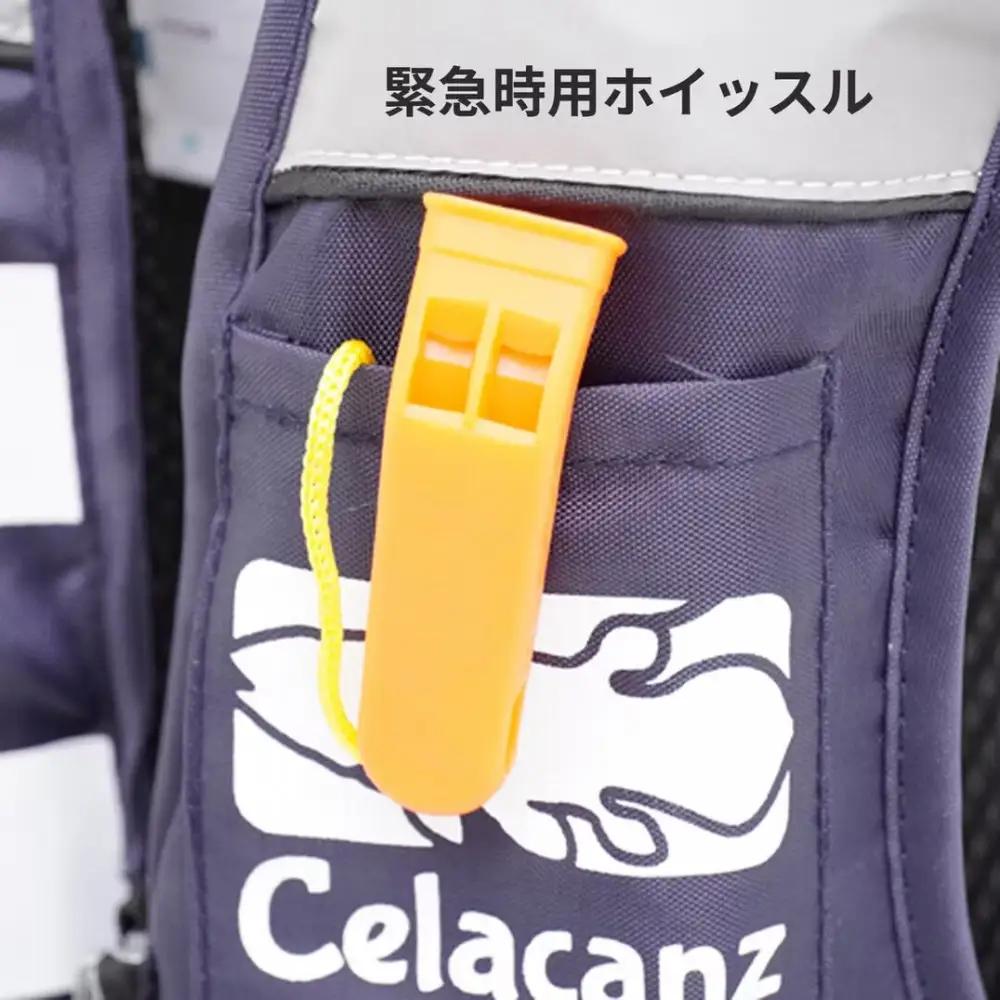 ジュニアフローティングベストNFC-2390＜カラー：トリコロール  サイズ：S＞