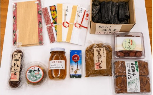 中辺路ふるさとセット15,500円分  / 田辺市 紀州備長炭 備長炭 炭 紀州南高梅 南高梅 梅し 梅 ゆずみそ 蜂蜜 はちみつ ハチミツ 割り箸 はし【nts003-1】