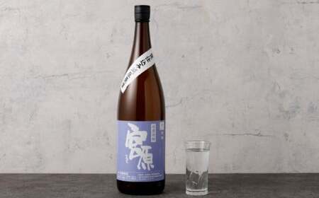 球磨焼酎 「宮原」 1800ml✕1本 米焼酎 焼酎 お酒 国産