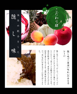 黒毛和牛 黒樺牛ビーフカレー 【TBS 「熱狂マニアさん！」で紹介】 1食 200g×5個 合計1kg カレー ビーフカレー 料理長監修カレー 高級黒毛和牛カレー レトルトカレー 
