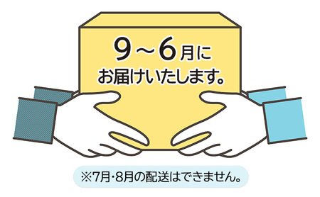 「まんまる日和」の味噌づくりキット（仕上がり時2kg）　味噌　米糀　麹　近江米コシヒカリ