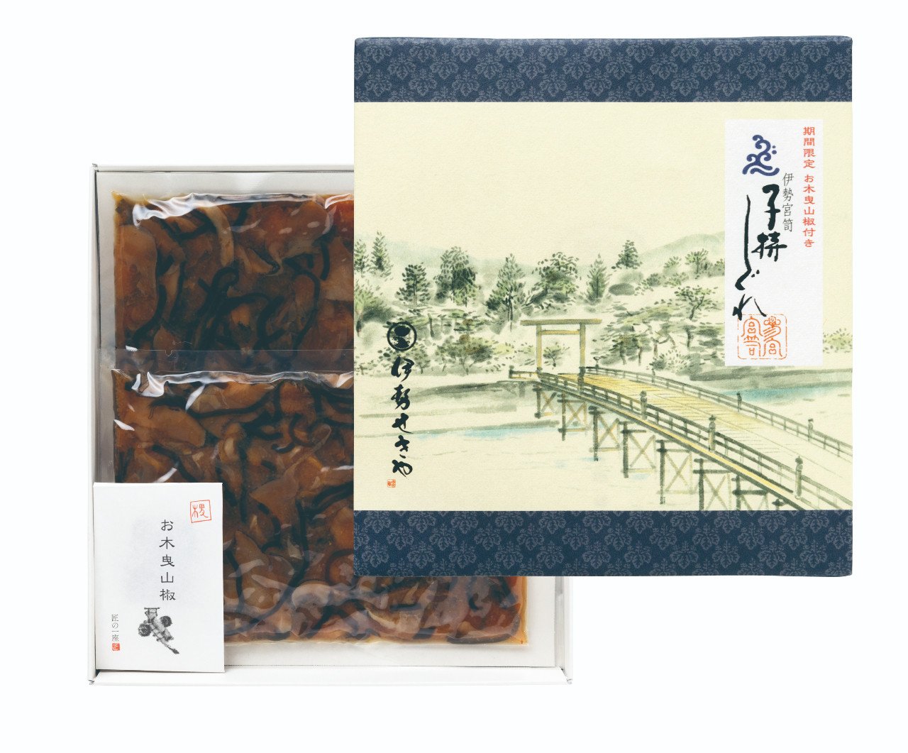 
            1762　〈伊勢せきや〉子持しぐれ 2個　佃煮 ごはんのお供 昆布 海の幸 魚卵 醤油漬け お茶漬け お土産 自宅用 薬味
          