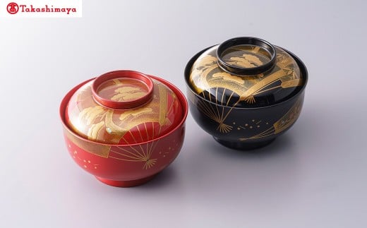 輪島塗〈塩安漆器工房〉大端 楽寛 夫婦煮物椀 黒呂色、朱呂色「松竹梅扇面」［髙島屋選定品］