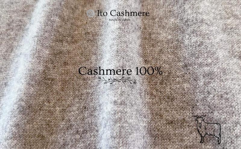 100％ピュアカシミヤ マフラー フリンジ無し ミッドグレー【高級 カシミア おしゃれ ファッション 防寒 かしみあ】 030D197