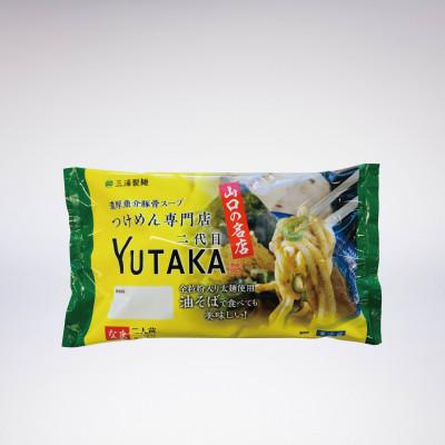 ふるさと納税 山陽小野田市 二代目YUTAKAつけ麺(魚介豚骨)8パックセット |  | 03