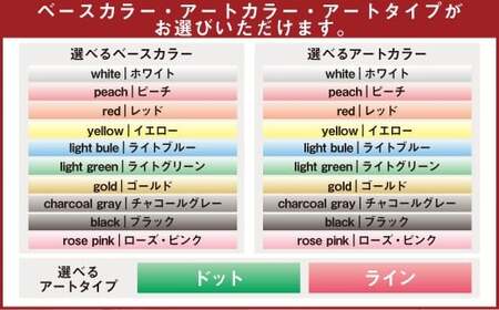 【ピアス】 SuperFlower 「花びらピアス」（1個）  伝統工芸花 工芸花 工芸品 スーパーフラワー アクセサリー 耳用 花びら はなびら ピアス 国産 日本製 熊本県産 片耳 小物 雑貨 熊