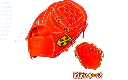 軟式グラブ 内野用 Rook 505シリーズ  野球 グローブ  内野手：Rオレンジ×Dブラウン　右投げ用