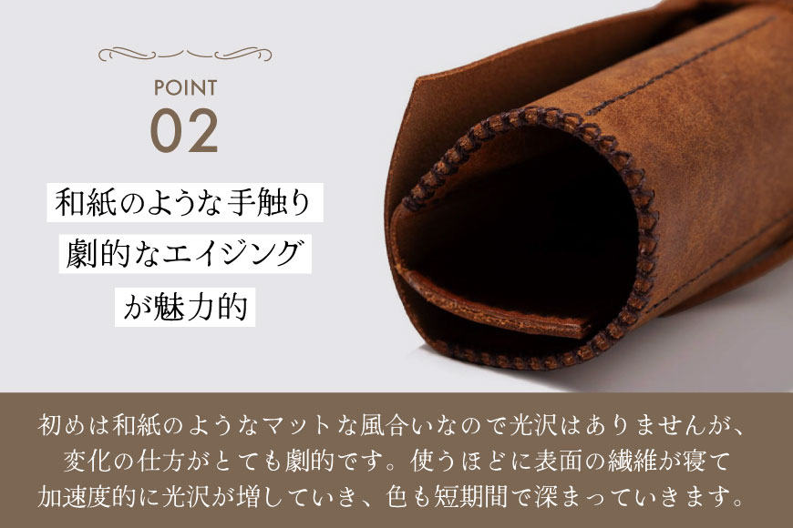 ロールペンケース キャメル [FUCHA 石川県 志賀町 CJ5012-d] Roll Pen Case イタリアンレザー プエブロレザー ハンドメイド 手縫い 革製品 本革