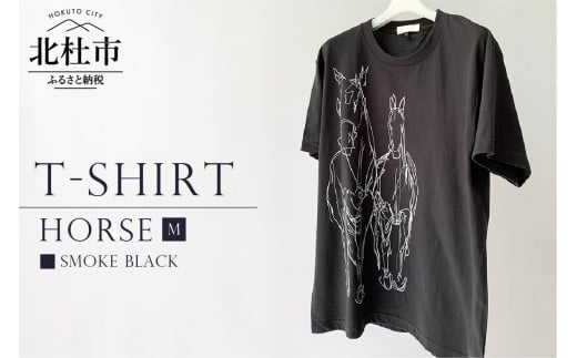 HORSE T-SHIRT【Mサイズ／SMOKE BLACK】