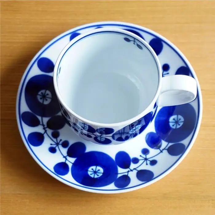 【白山陶器】【BLOOM】ブルーム コーヒーカップ・ソーサー 2客セット 食器 皿 【波佐見焼】 [TA82]