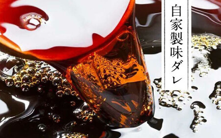 初摘み限定 有明のり福岡県産 味付海苔 6切5枚×24P ＜木村食品＞ 那珂川市[GFW045]