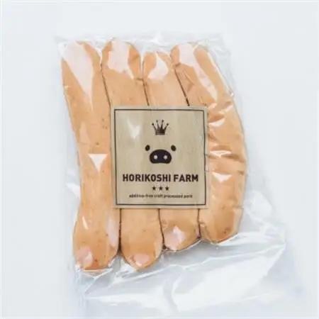 mutencaセット【無添加    ソーセージ2種×2 + 　ベーコン1種×2  詰め合わせ】_肉 ソーセージ・ウインナー 豚肉   肉 ベーコン・サラミ 豚肉 _【配送不可地域：離島】【142959