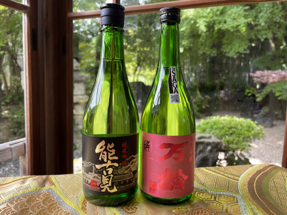 
            【セット】純米吟醸 飲み比べ(能古見 裏 辛口、万齢 希：720ml×2本)
          