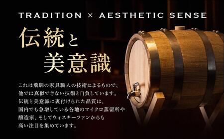 HIDA BARREL ミニ樽 SELECTED OAK | 新樽 オーク材 お酒 熟成 醸造家 マイクロ蒸留所 日進木工(株) BW052
