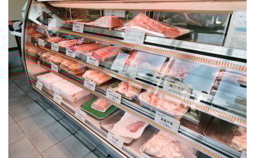 【 海老沢精肉店 】 プレミアム 黒毛和牛 合挽 生ハンバーグ 約 200g × 6個 (計 約 1.2kg ) 【 至極の一品 極旨 冷凍 生 ハンバーグ 合挽 黒毛和牛 国産 豚肉 黄金比 国産豚