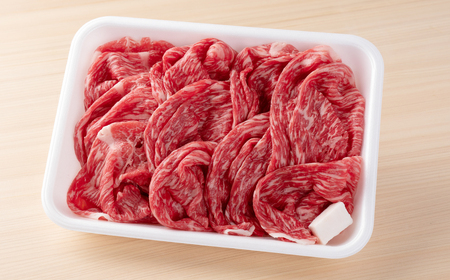 F2　宍粟牛 もも スライス（250ｇ）と すき焼き わりした の セット 【 もも肉 黒毛和牛 国産 3年肥育 牛肉 贈り物 BBQ キャンプ ご褒美 冷蔵 】