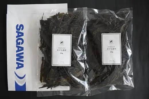 【訳あり】かけら昆布250g×2P[32-1617]